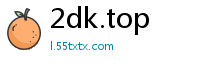 2dk.top